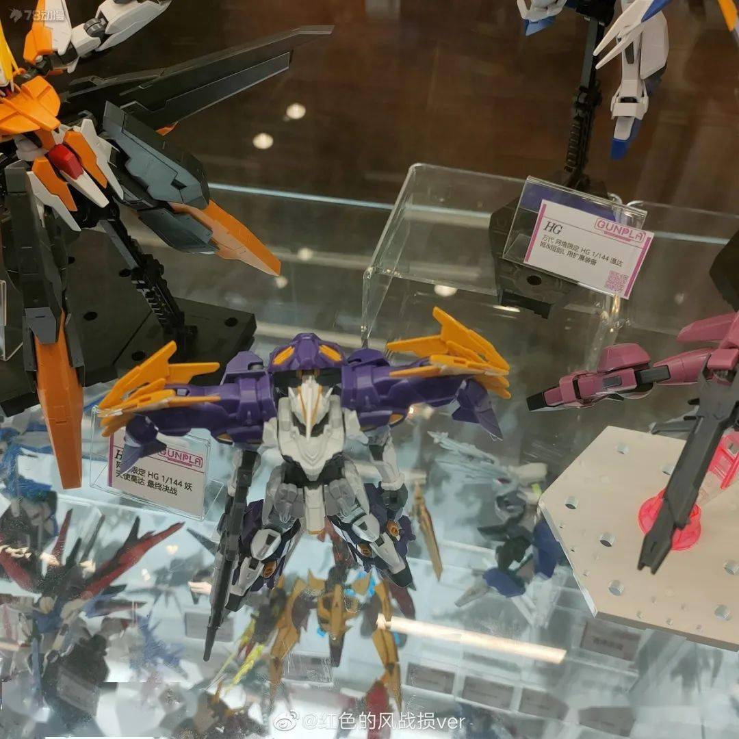 【万代22年1月 pb网限 hg oz-10vmsx 亚斯古利奥高达 高达基地素组