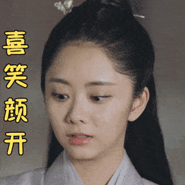 本人 小个子看过来！学谭松韵这个扎裤子方法，你就是元气学生妹本人