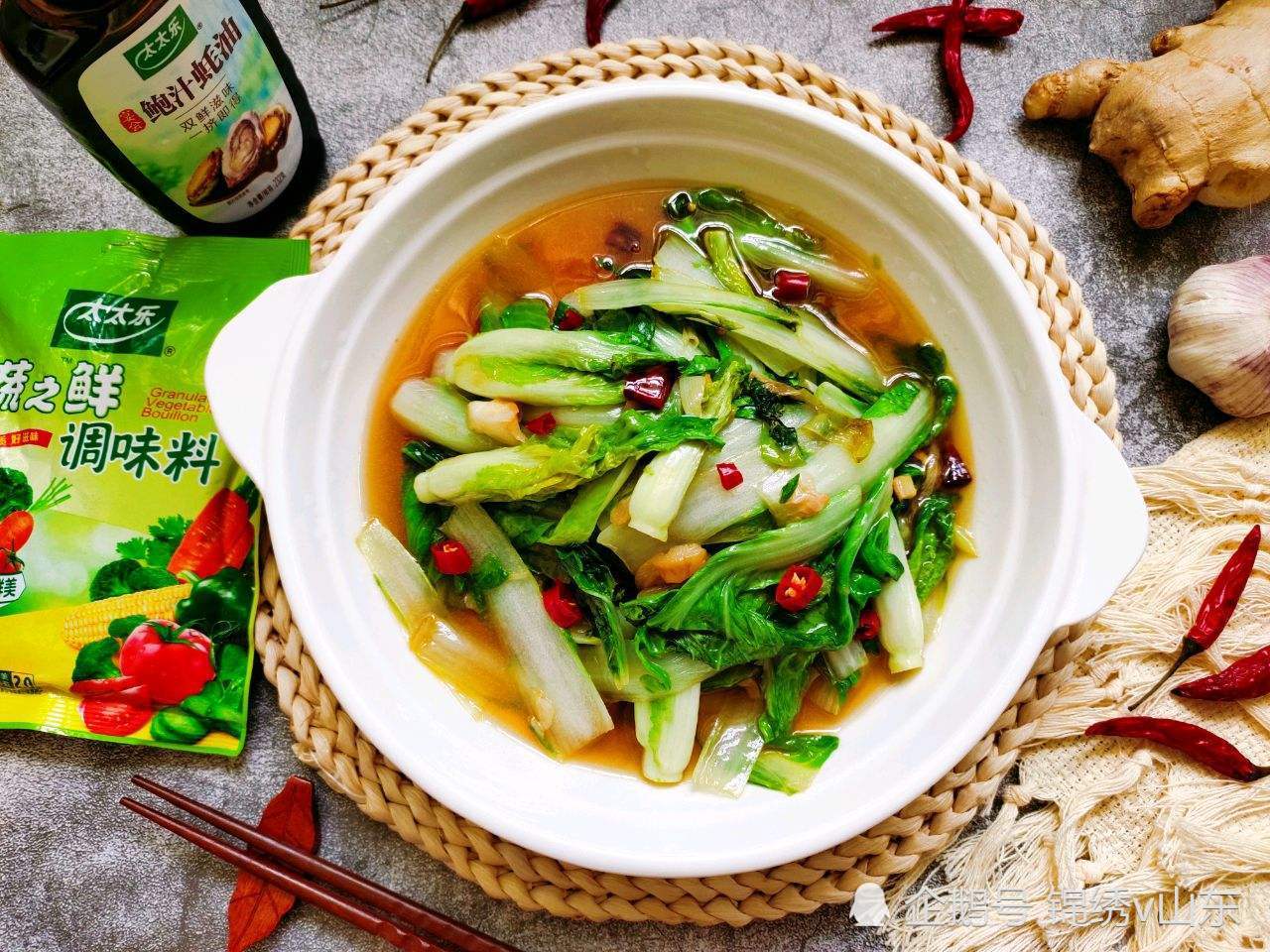 做法|春节全家老少都爱吃的12家常菜,味道醇厚,肥而不腻,特下饭!