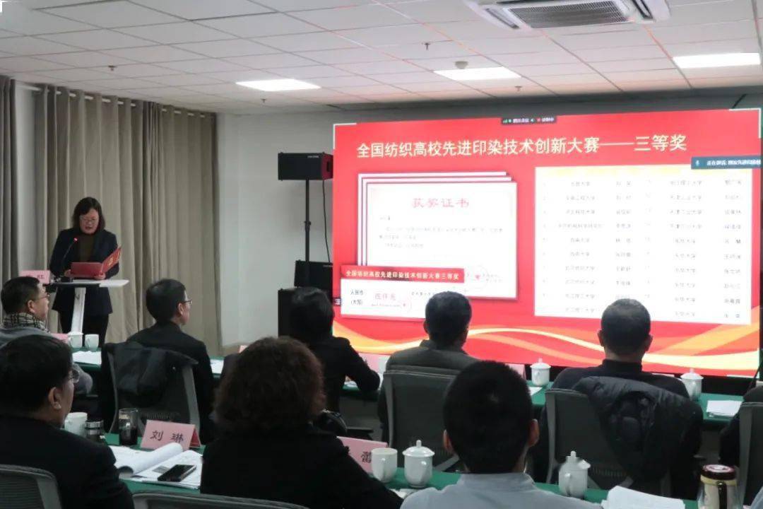 五邑大学刘昊,安徽工程大学刘锁,河北科技大学翁佳丽,中国机械科学
