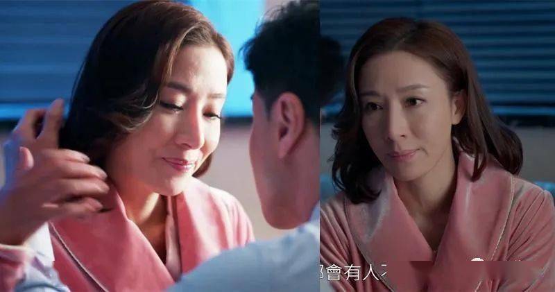 家族荣耀杨怡鼻梁透光抢镜
