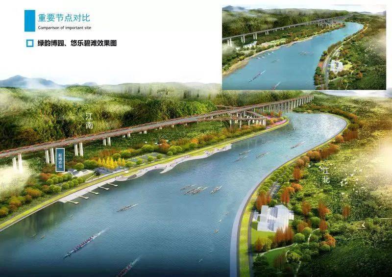 巴中这2个项目设计方案出炉_巴州区_自然资源_改造