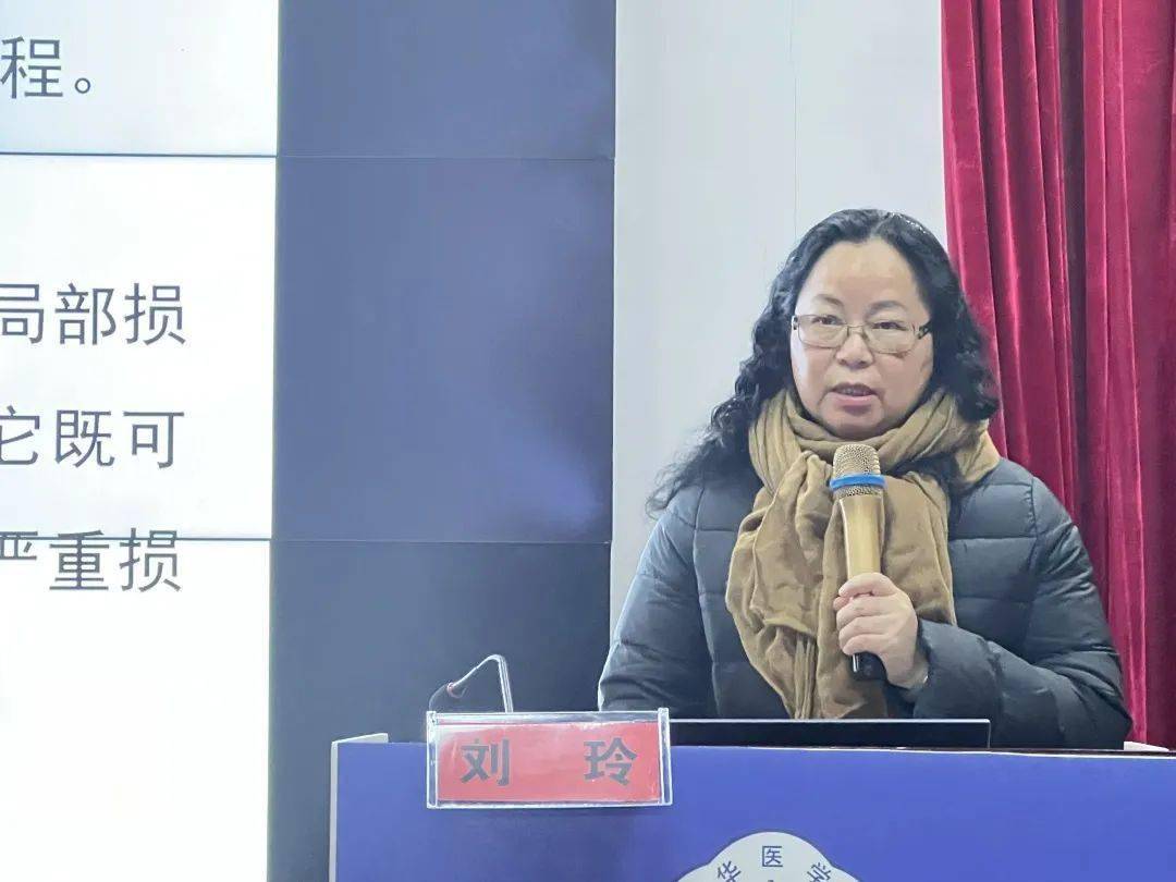推进儿童健康事业发展,黔南成立了这个学会_会议_专业_张利军