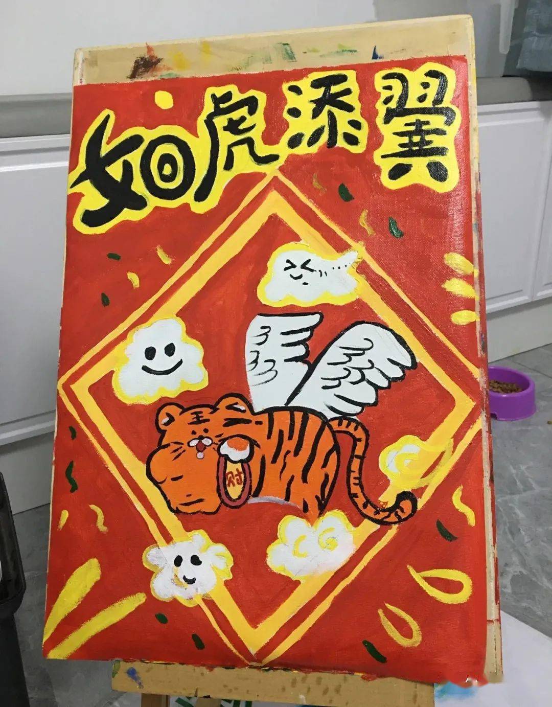 素材分享2022虎年主题年味儿童画环创赶快收藏起来吧