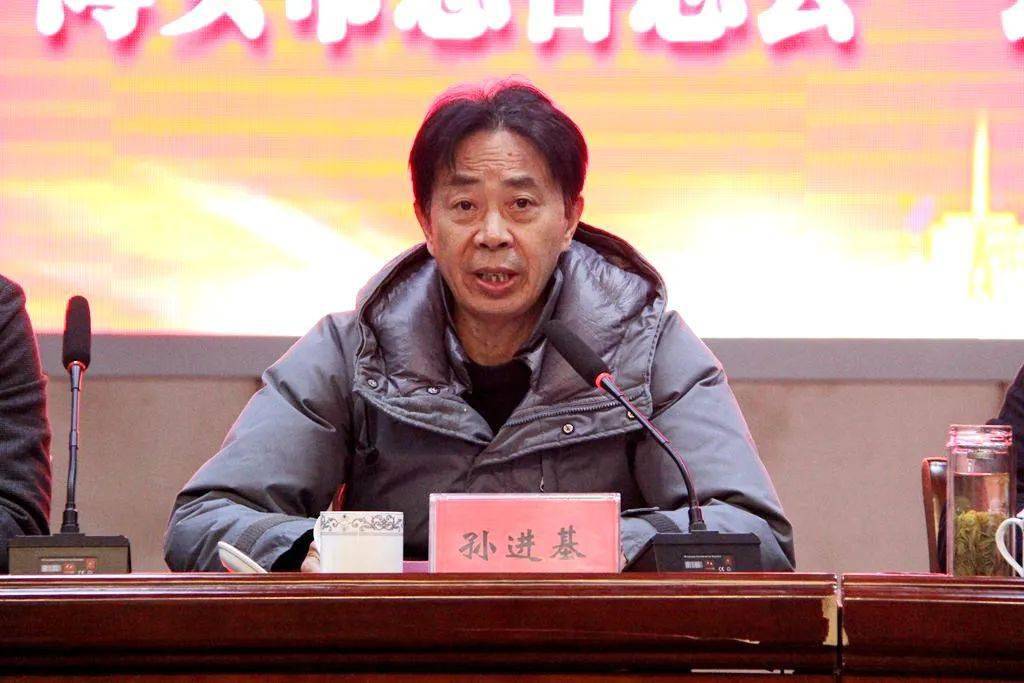 海安市慈善总会会长孙进基,江苏威尔曼科技有限公司董事长周经成以及