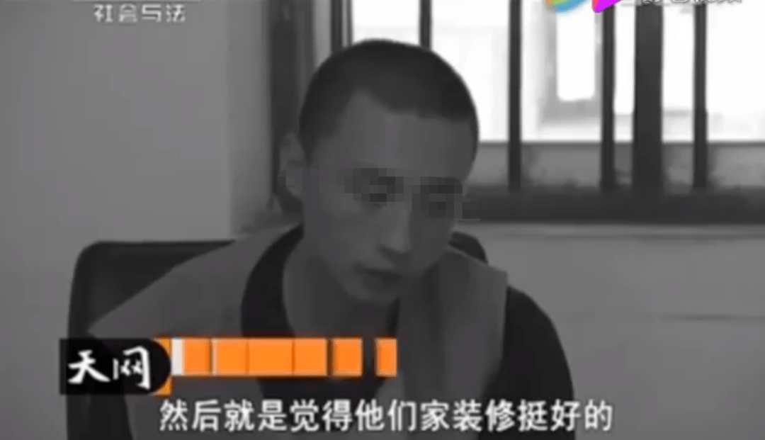 孕妇被轮流强暴8小时后身亡,细节流出:"长那么好看,她