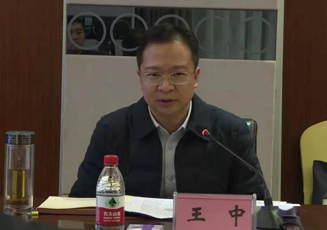 吉林省对口支援巫溪县合作座谈会召开王中出席并讲话