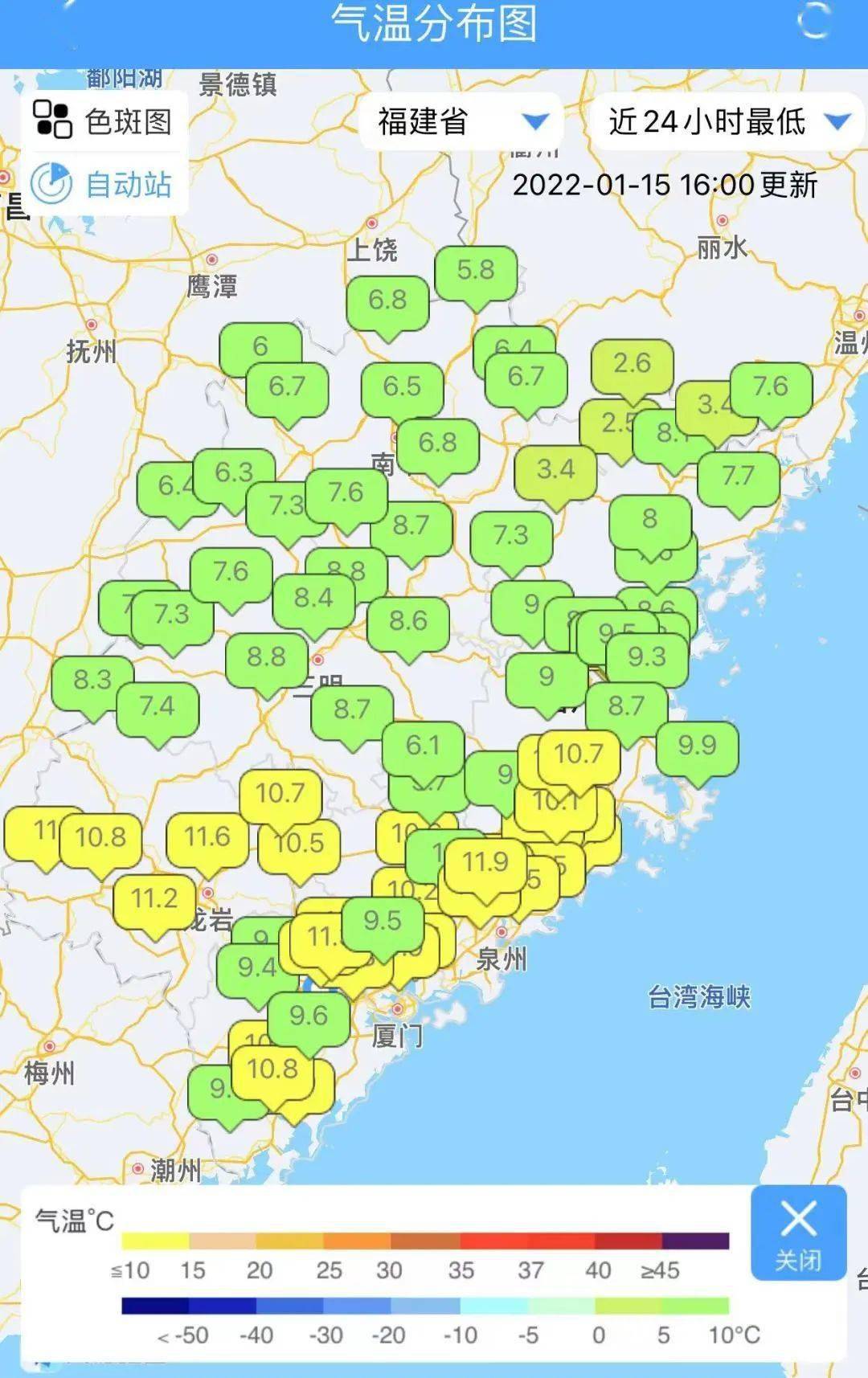 未来几天惠安天气春运即将开始但是目前疫情防控形势严峻小伙伴们尽量