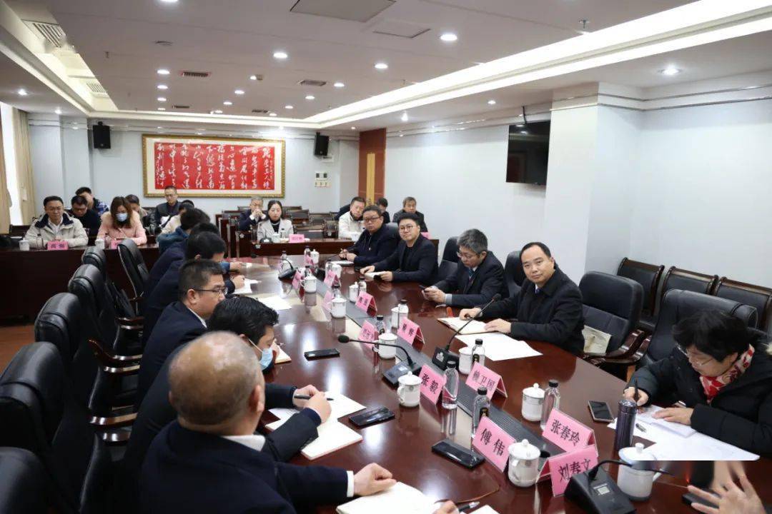 市卫健委分管领导,章贡区人民政府分管领导,章贡区卫健委主要领导,市