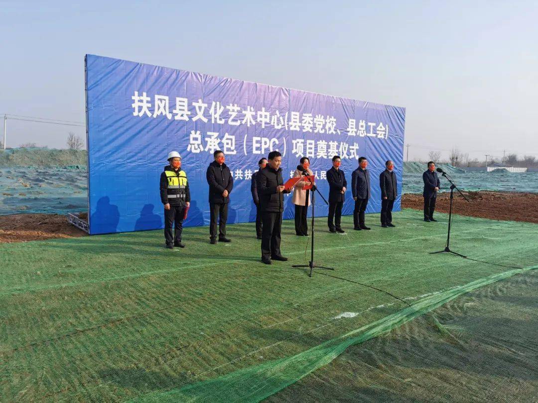 县委副书记张湛林,县委常委,政法委书记,法门镇党委书记张万峰,县政府