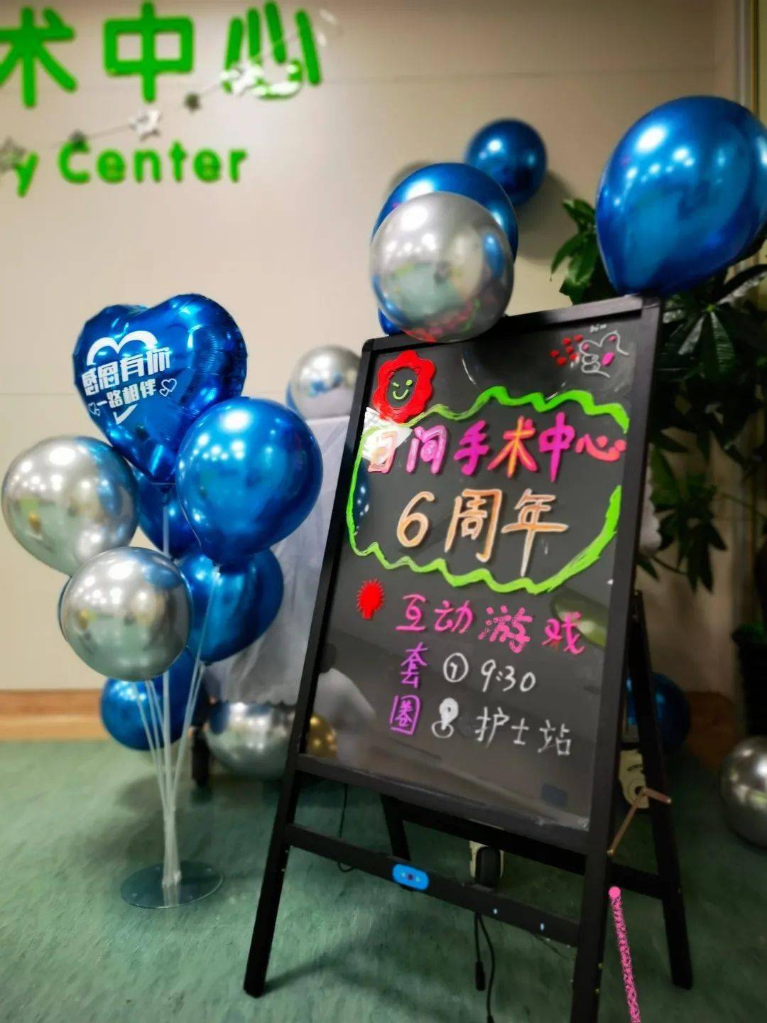 6年时间,开展日间手术的科室,从普外科,骨科,整形外科扩展到心脏中心
