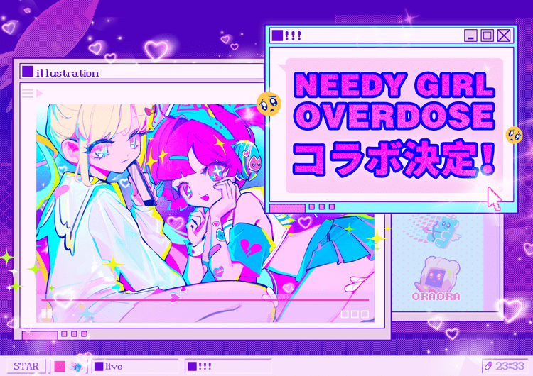 收录《主播女孩重度依赖/needy girl overdose》的主题曲《internet