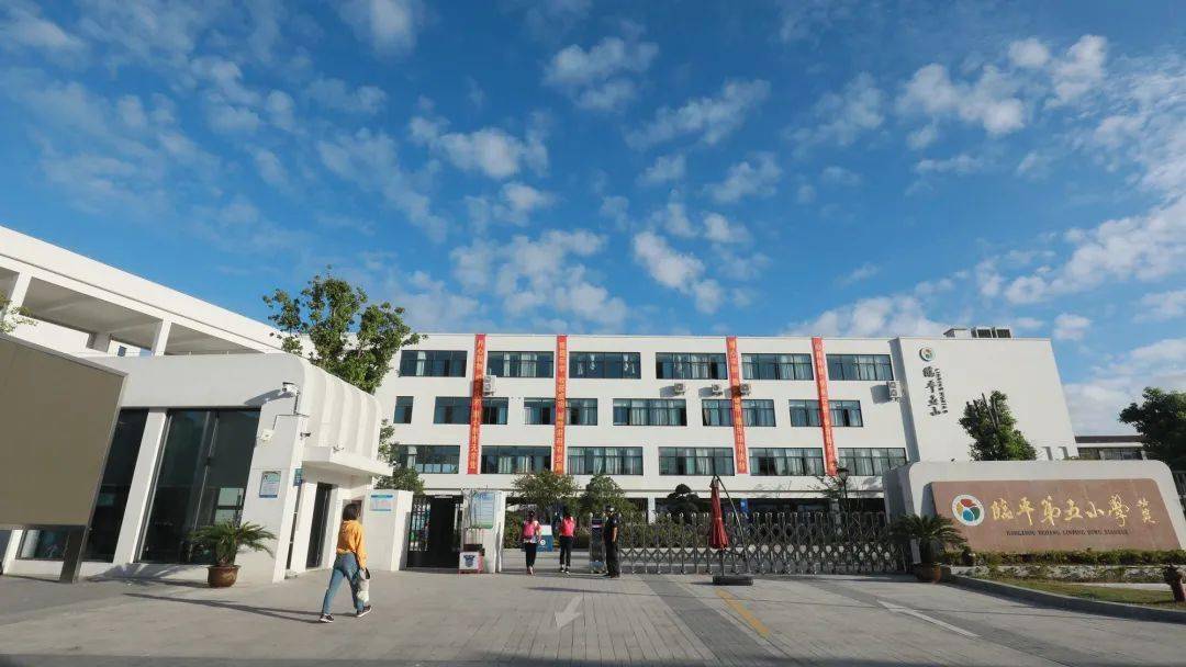 学区范围:胡桥社区(除华惠家园小区外,新塘社区,塘湾社区,双林社区