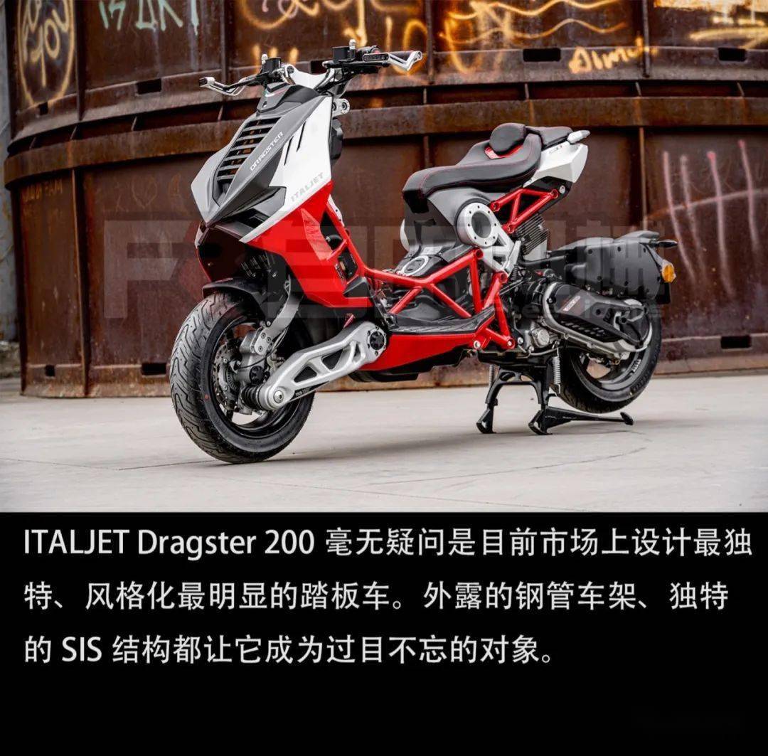 时隔三十年的两代dragster聚首试驾意塔杰特dragster200丨把玩