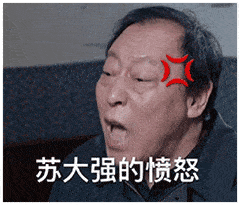 考研等于啃老研究生听了想骂人