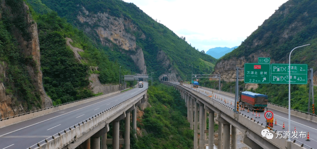 万源将构建1.5小时交通圈_建设_中心镇_公路