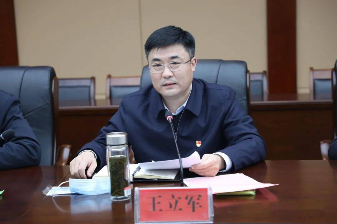 我县召开省市选派干部迎新春座谈会_工作_王立军_郯城县
