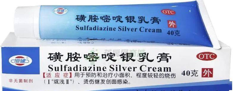 自70年代以来,磺胺嘧啶银乳膏(因其商业名称而广为人知)一直是用于