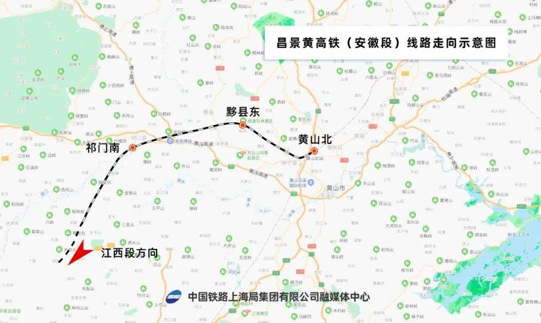 这条新建高铁安徽段架梁完成_昌景黄_祁门_施工