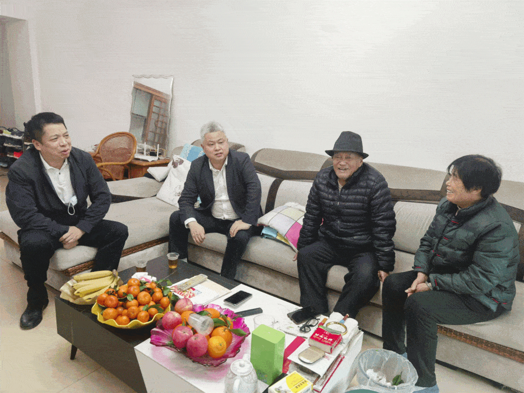 经理,华南公司党委书记,总经理向前慰问公司退休老领导黄木清,周国均