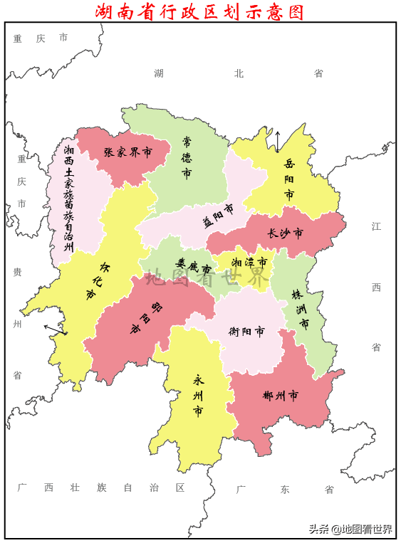 14市州2021年gdp地图——长沙一枝独秀,张家界垫底_总量_排名_湘西
