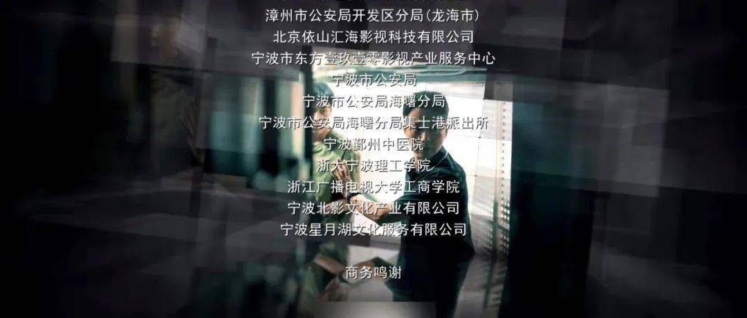 又是国内少有的"无限流"概念电视剧,再加上"正午阳光"口碑加持,《开端