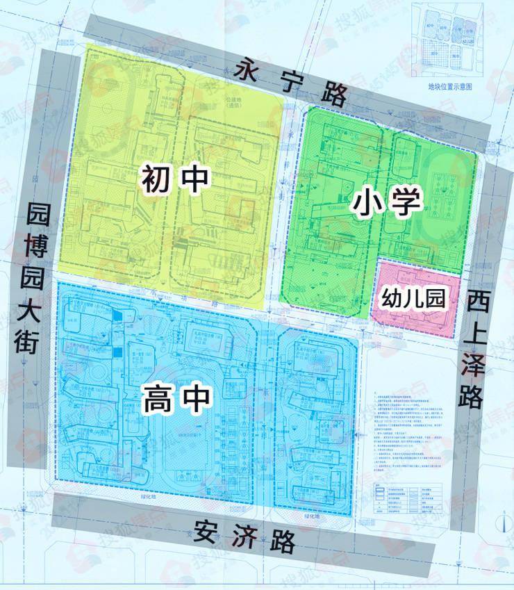 正定新区新添大型教育配套 占地346亩_用地_项目_面积