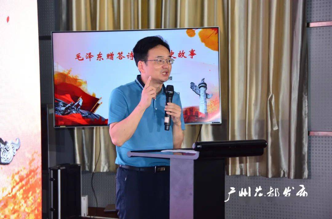 花都区深入推进党史进校园,遴选红色教育基地20个,优秀指导老师100名