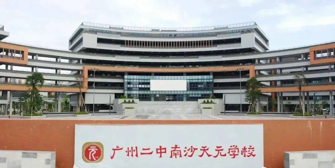 你好2022虎年,生活在南沙真好!_你好虎年_广州_明珠