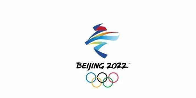 学院快讯2022年北京冬奥会倒计时1天