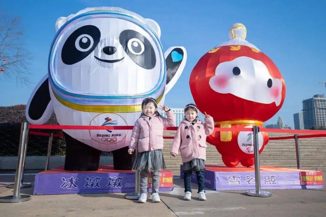 我为你加油,助威._滑雪场_运动_冰雪