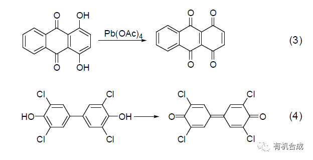 常用氧化剂----四乙酸铅_反应_冰醋酸_溶解度