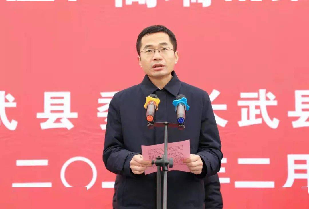 权威发布总投资1543亿元长武县2022年2月份重点项目集中开工