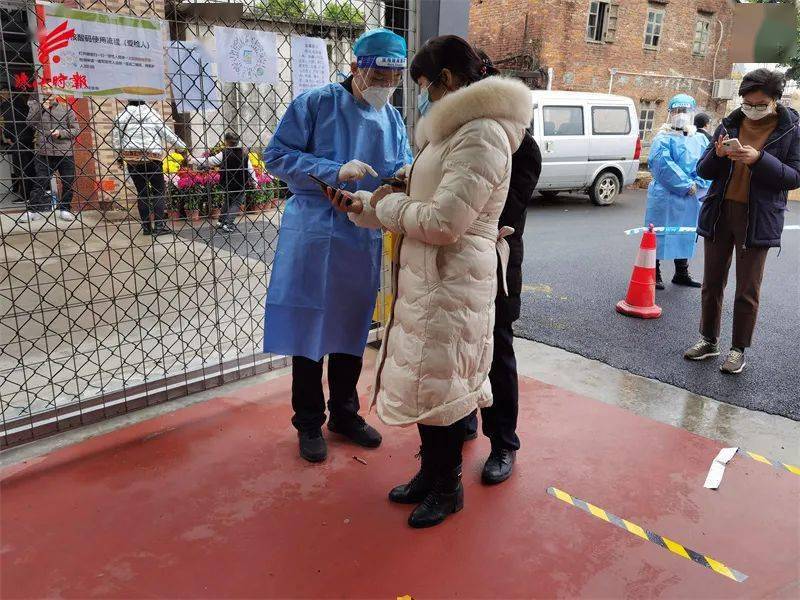 七镇街核酸采样"虎"力全开,护航健康南海!_检测_企业