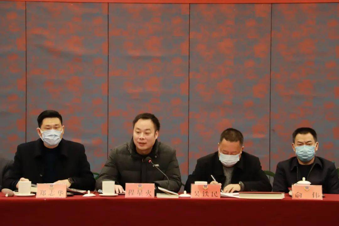市委常委,宣传部部长程星火表示,这两本书的出版具有