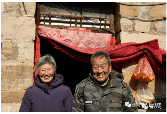 沙河: 走,上山给老崔送钱去!_驻村_老石_老伴