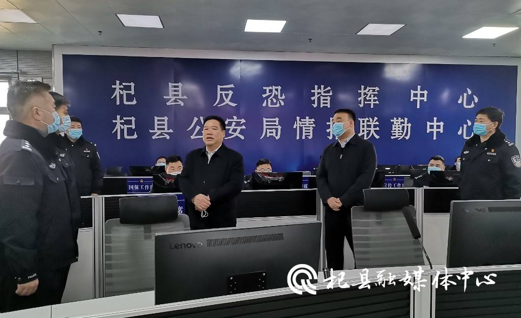 杞县人民度过一个平安,祥和的新春佳节,2月1日农历正月初一,县委书记