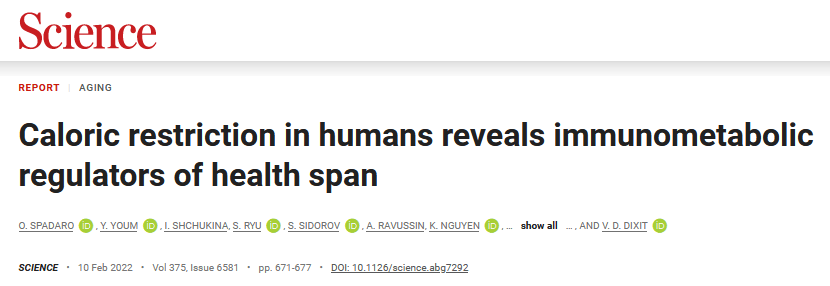 science:美国耶鲁大学首次人类实验证实,限制热量饮食可