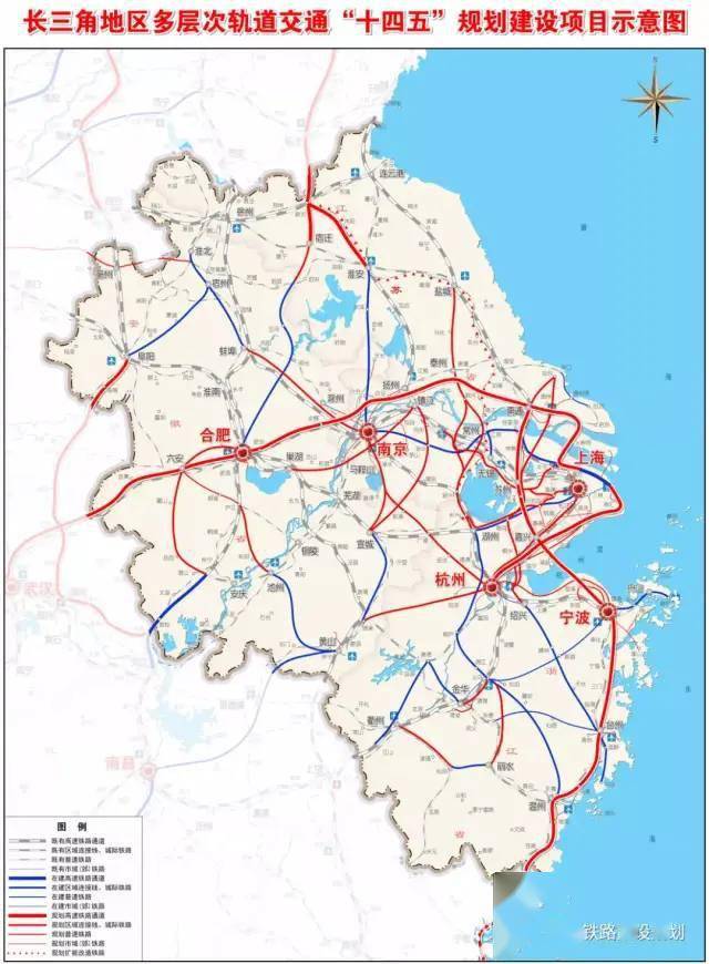 盘点| 各省市区政府工作报告之2022年铁路,交通重点内容_中川机场_改
