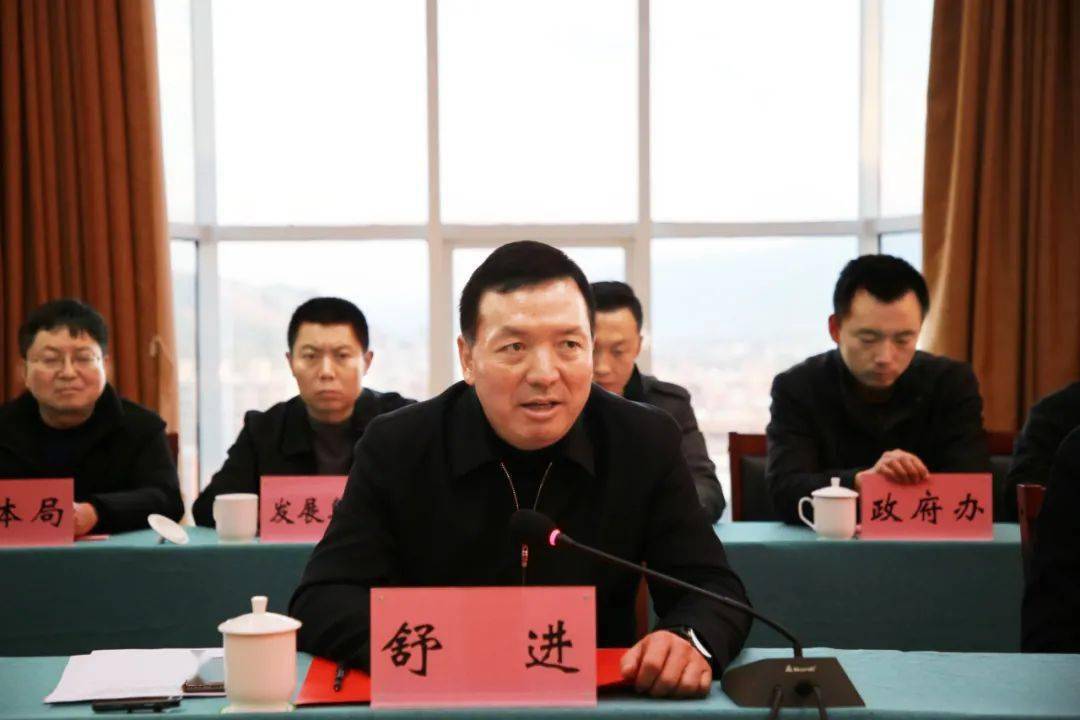 县委书记舒进出席并致辞,代表县委,县人大,县政府,县政协对大理州交通