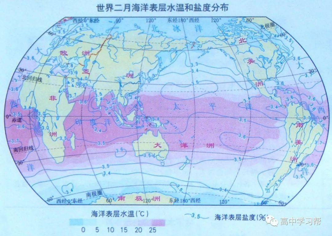 二知识点总结(附中学全册练习高清地图)【收藏备用】100张空白世界