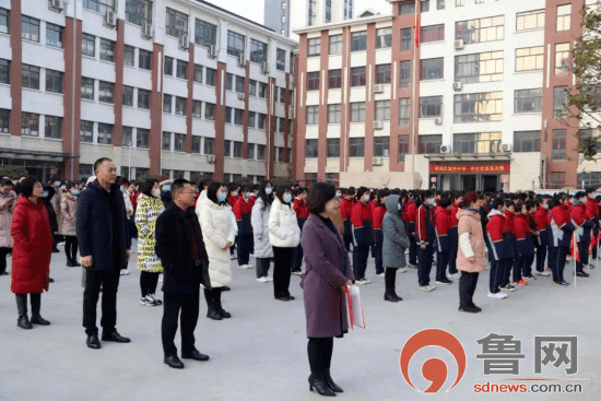 临沂第八中学举行新学期开学升旗仪式_许光_鲁网_全体师生