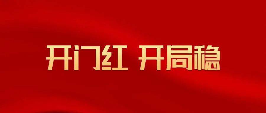 开门红 开局稳|杭州地铁10号线一期工程首通段正式开通运营_项目_施工