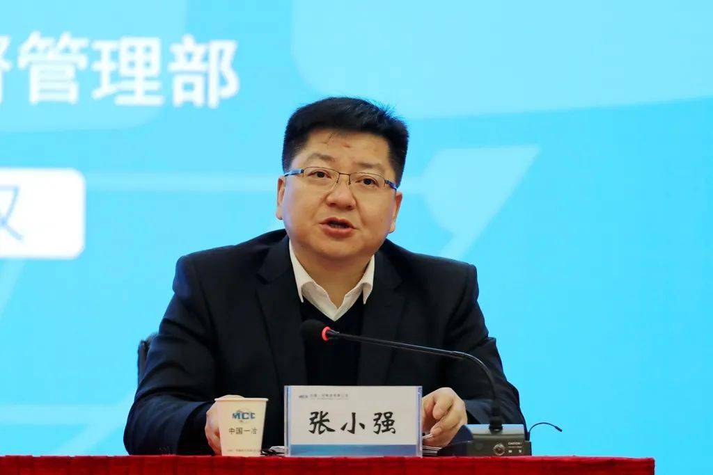 公司副总经理张小强要求,各单位要认真学习领会公司各项安全管理制度