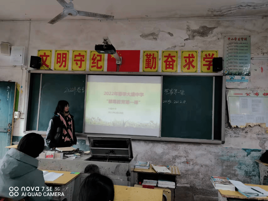 四中06江华白芒营中学07宁远县实验中学08新田县龙泉三小09蓝山县蓝屏