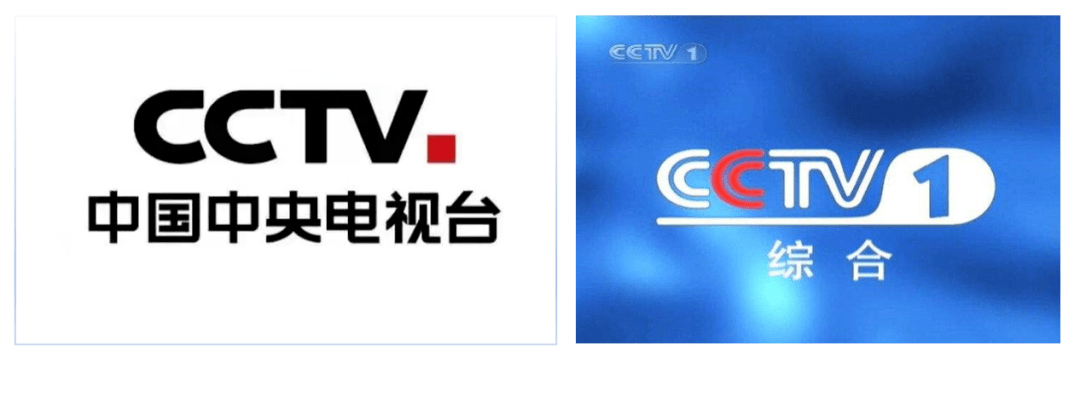 举例说明:中央电视台的第三代台标如下图所示.