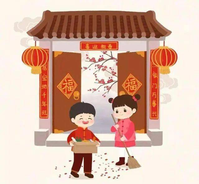 正月二十七老人日各地习俗