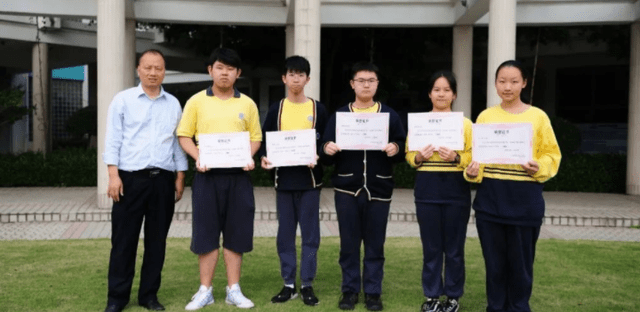 高中怎么样才能保送大学 17e8623d1c8c45a9b4f4fd3e04f08124.png