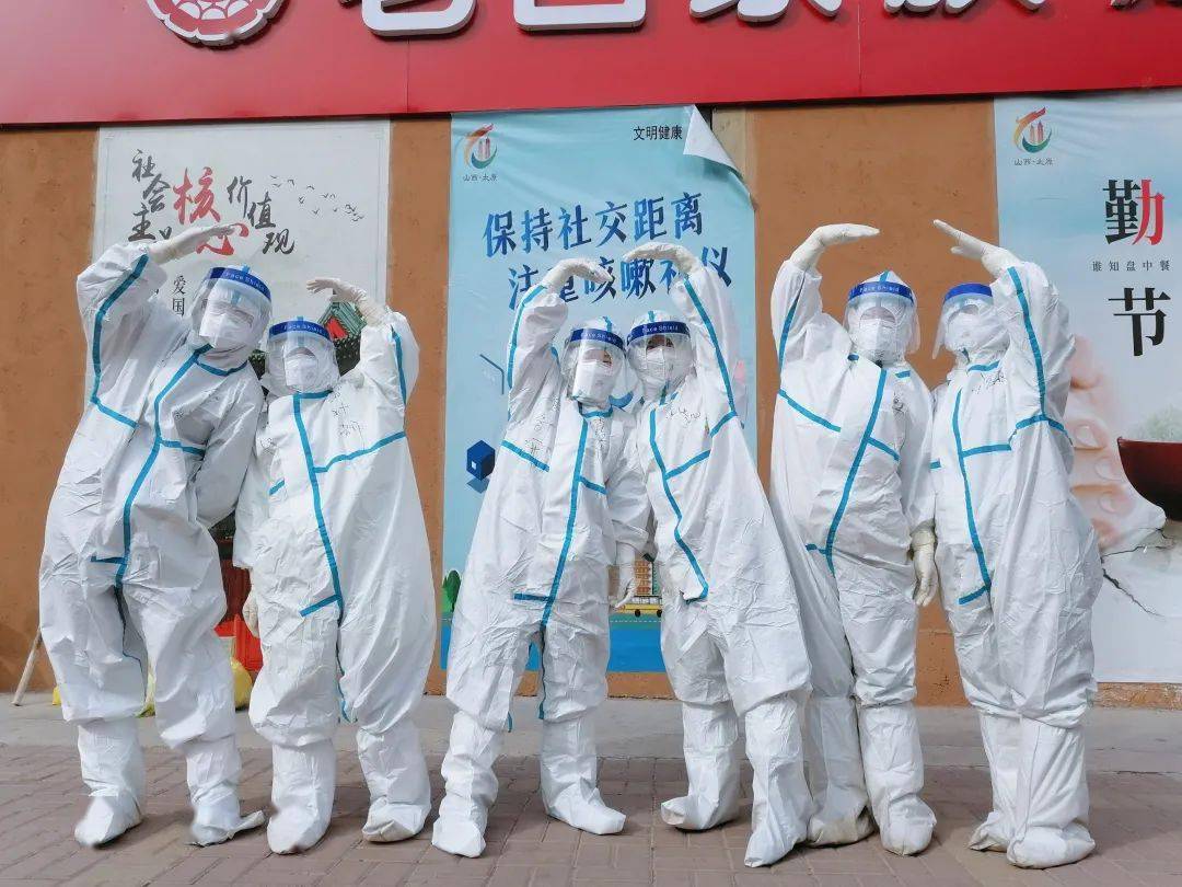 我们的故事逆风而行共同抗疫山西省针灸医院核酸采集