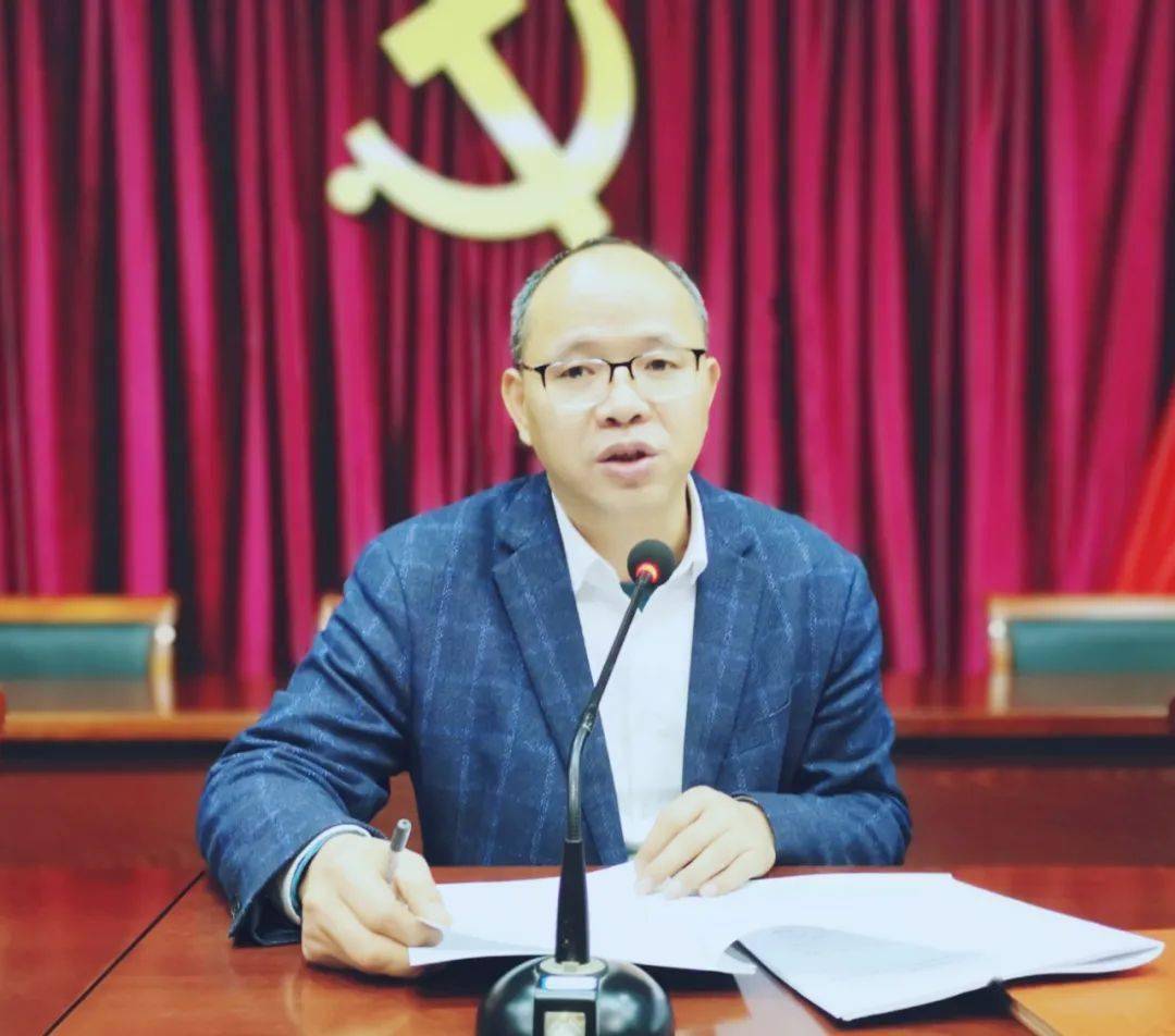东方镇传达学习市第五次党代会精神